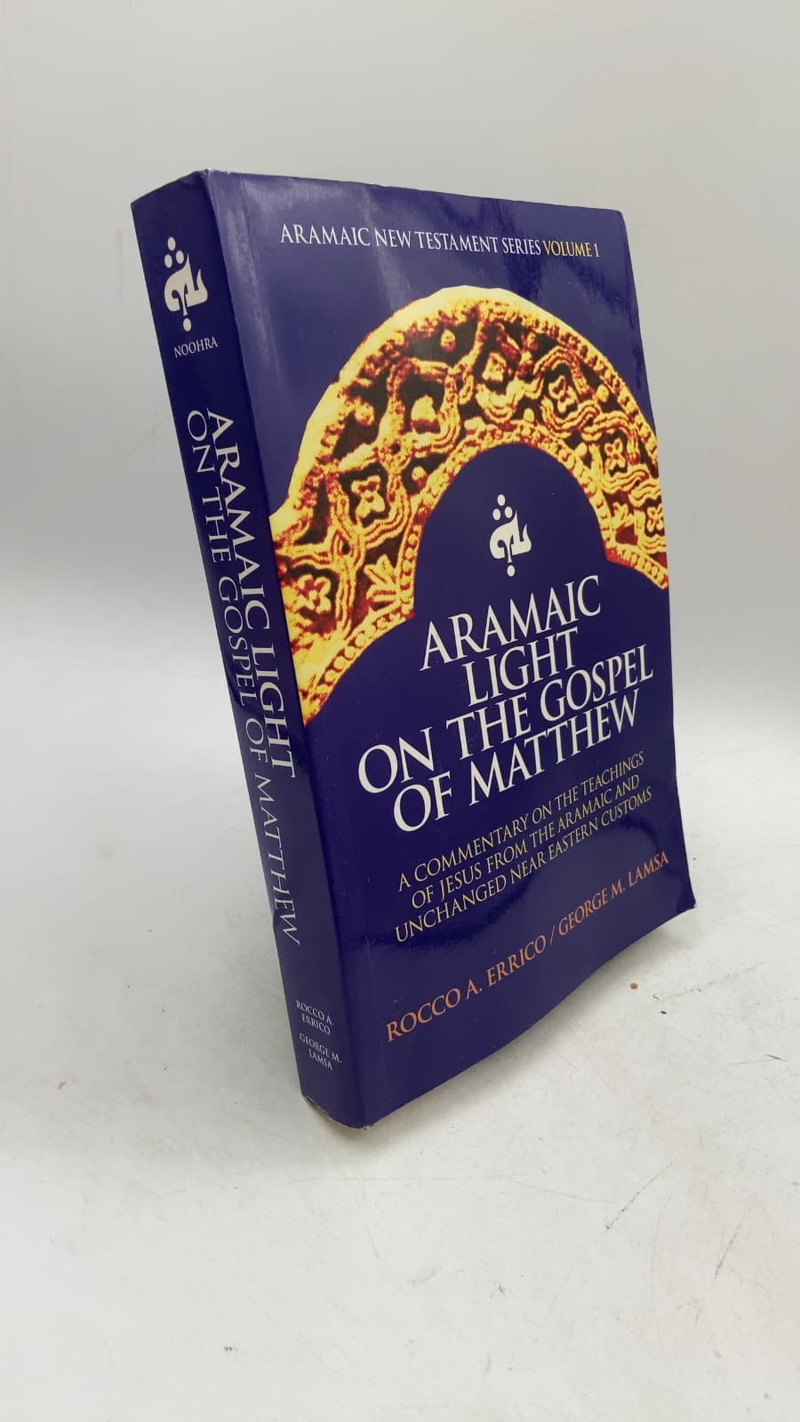 Aramaic Light on the Gospel of Matthew by Rocco A. Errico / George M. Lamsa - front cover