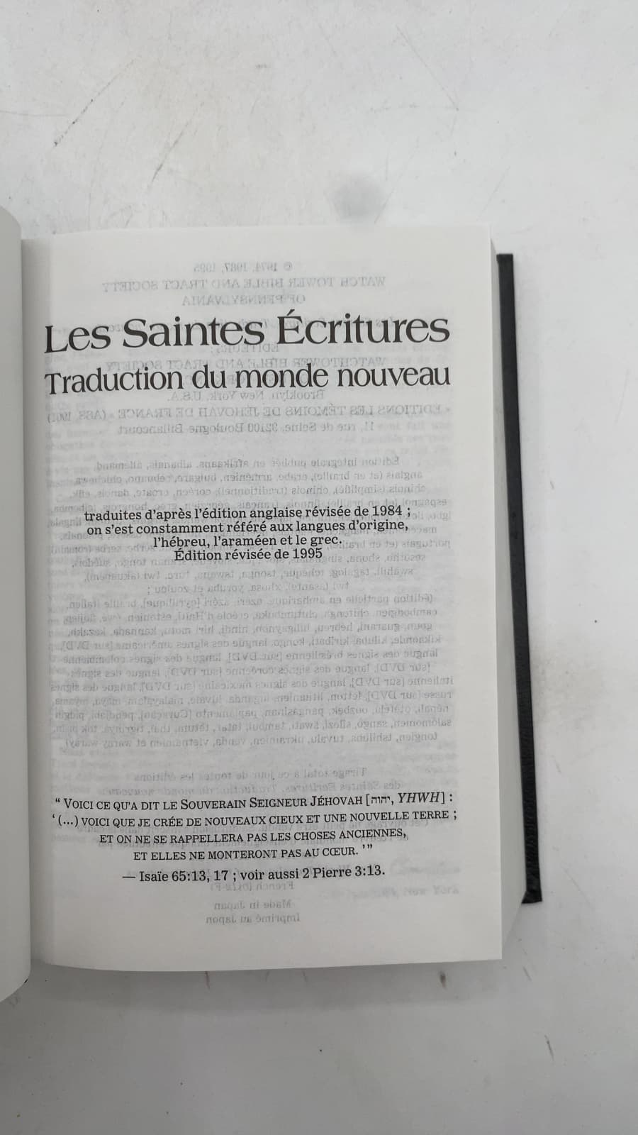 Les Saintes Écritures Traduction du monde nouveau - title page