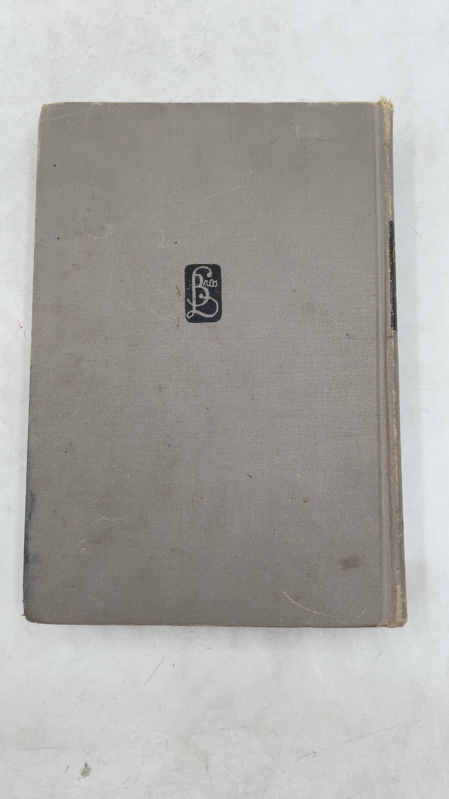 Excursions in Fact and Fancy by John E. Brewton, Babette Lemon, Blanche Wellons, Louise Abney - additional view