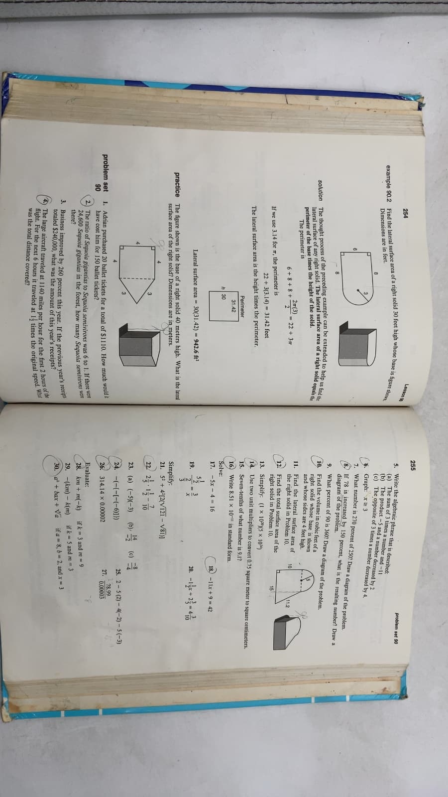 Algebra 1/2: An Incremental Development by John H. Saxon, Jr. - additional view