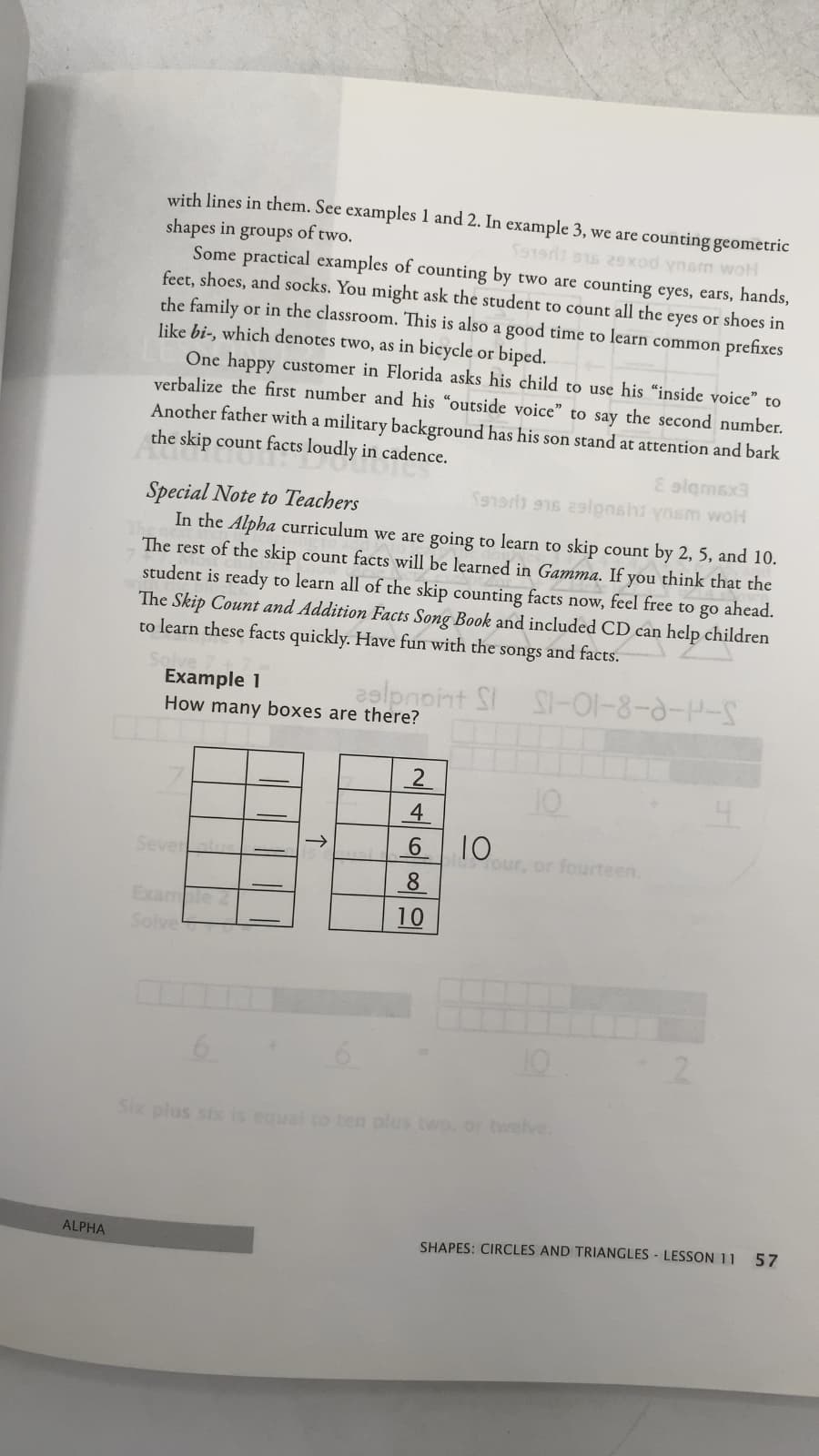 Alpha: Single-Digit Addition & Subtraction by Steven P. Demme - additional view