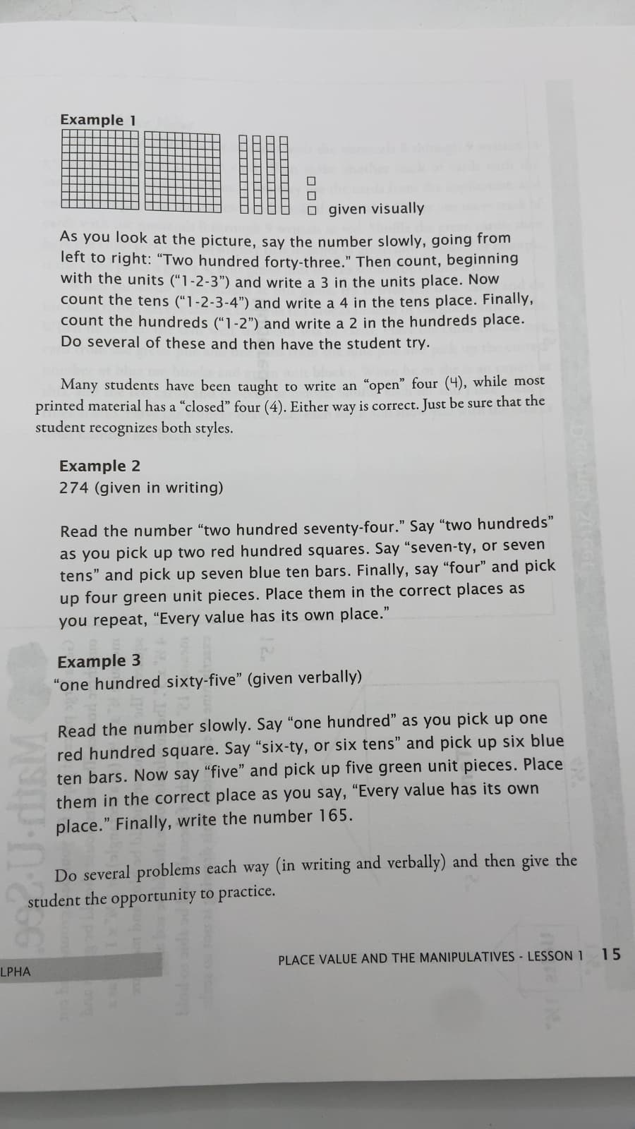 Alpha: Single-Digit Addition and Subtraction by Steven P. Demme - additional view