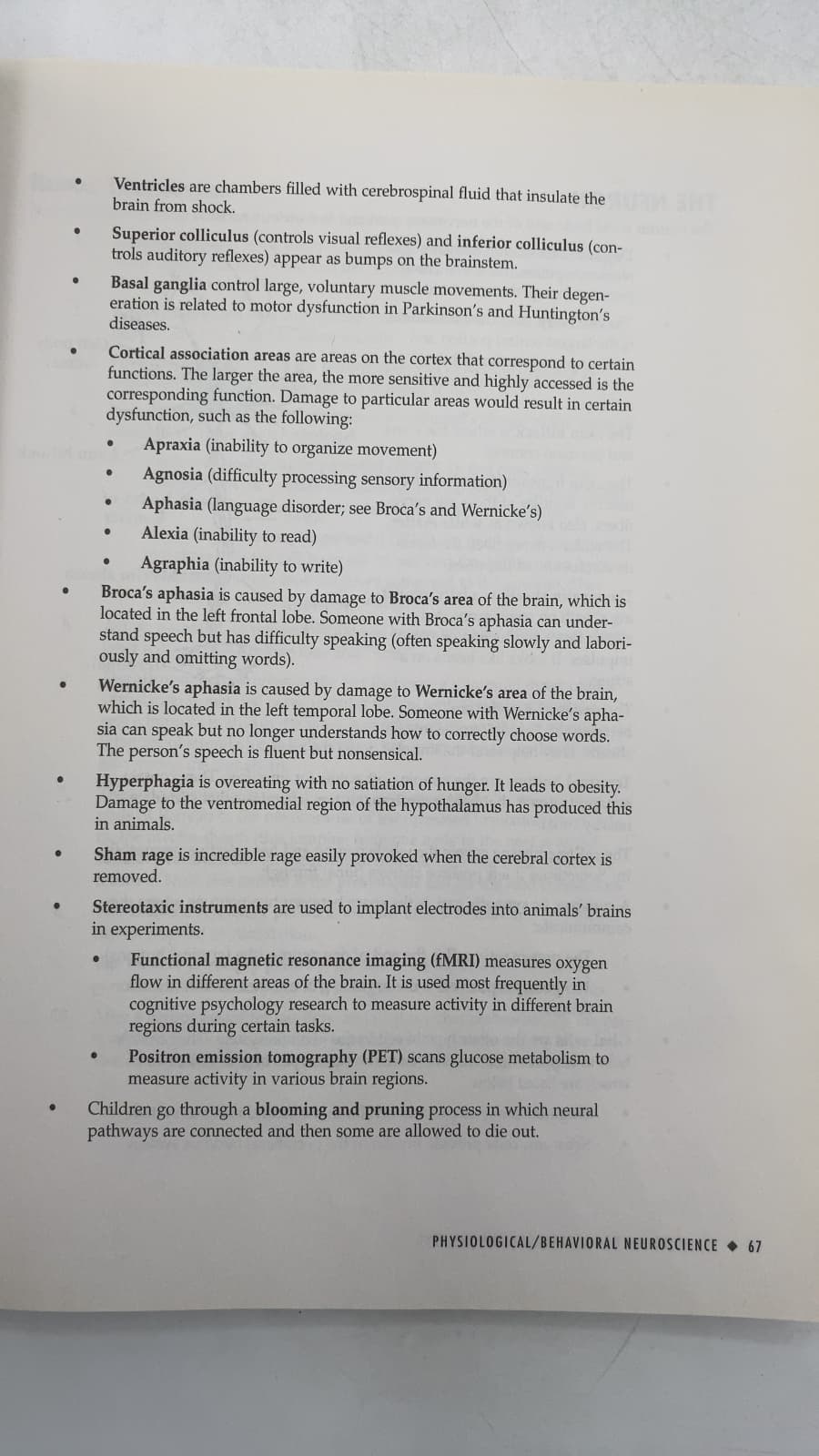 Cracking the GRE Psychology Subject Test by Meg Jay, Ph.D. - additional view