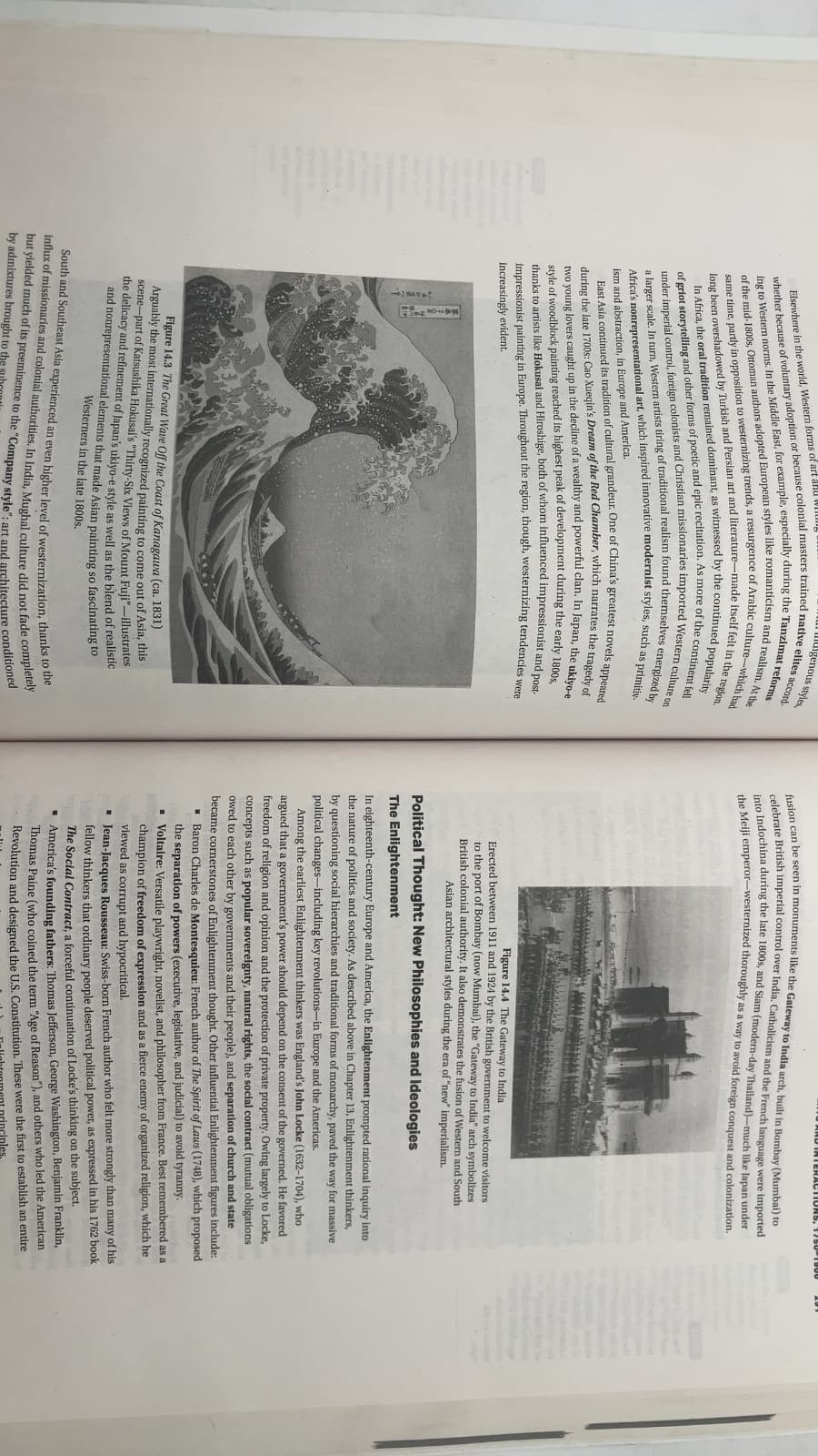 AP World History: Modern Premium 2024 by John McCannon, Ph.D. - additional view