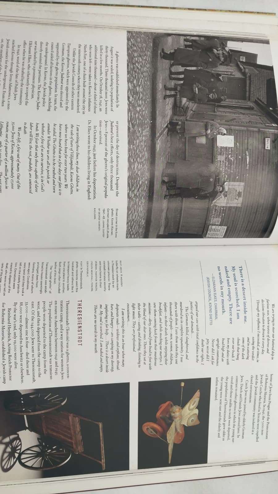 The World Must Know: The History of the Holocaust as Told in the United States Holocaust Memorial Museum by Michael Berenbaum - additional view