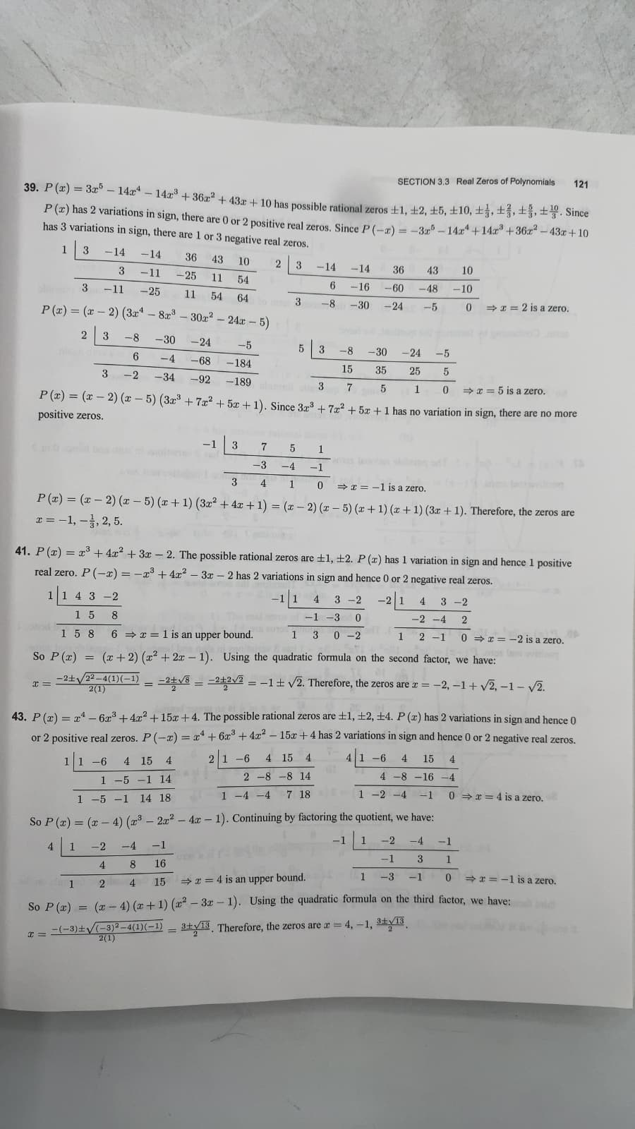 Student Solutions Manual for Stewart, Redlin, and Watson's Precalculus Mathematics for Calculus by Andrew Bulman-Fleming - additional view