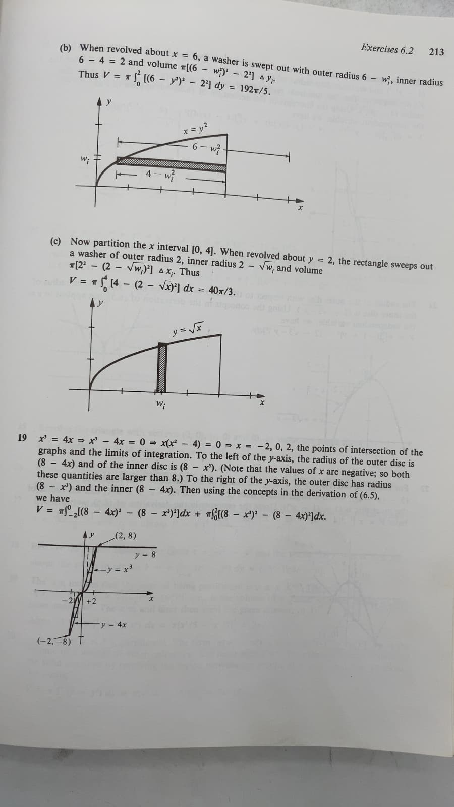 Complete Solutions Manual to accompany Swokowski's Calculus with Analytic Geometry Alternate Edition by Stephen B. Rodi, Thomas A. Bronikowski, Brett H. Borden - additional view