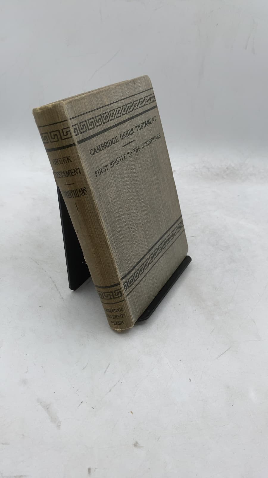 The First Epistle of Paul the Apostle to the Corinthians by R. St John Parry - front cover