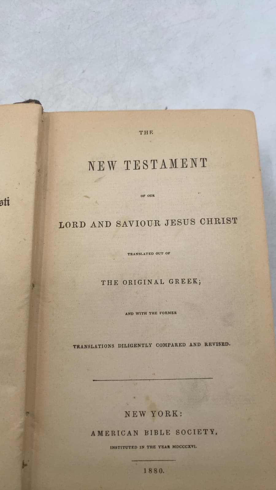 The New Testament of Our Lord and Saviour Jesus Christ - title page