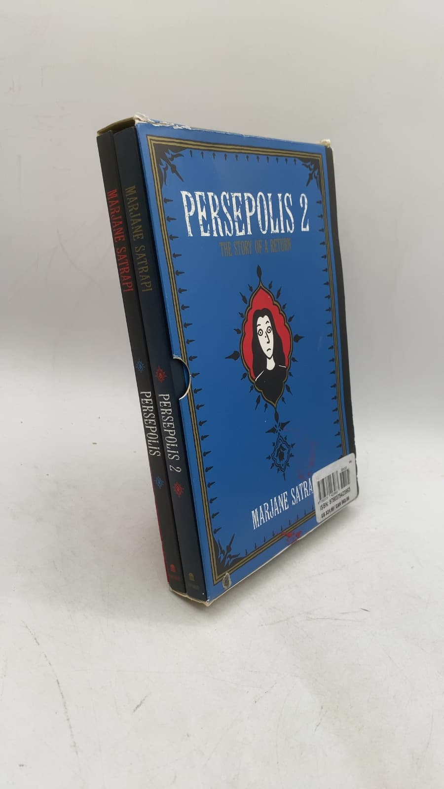 Persepolis Box Set 