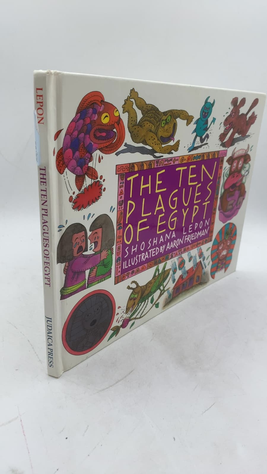 The Ten Plagues of Egypt by Shoshana Lepon - front cover
