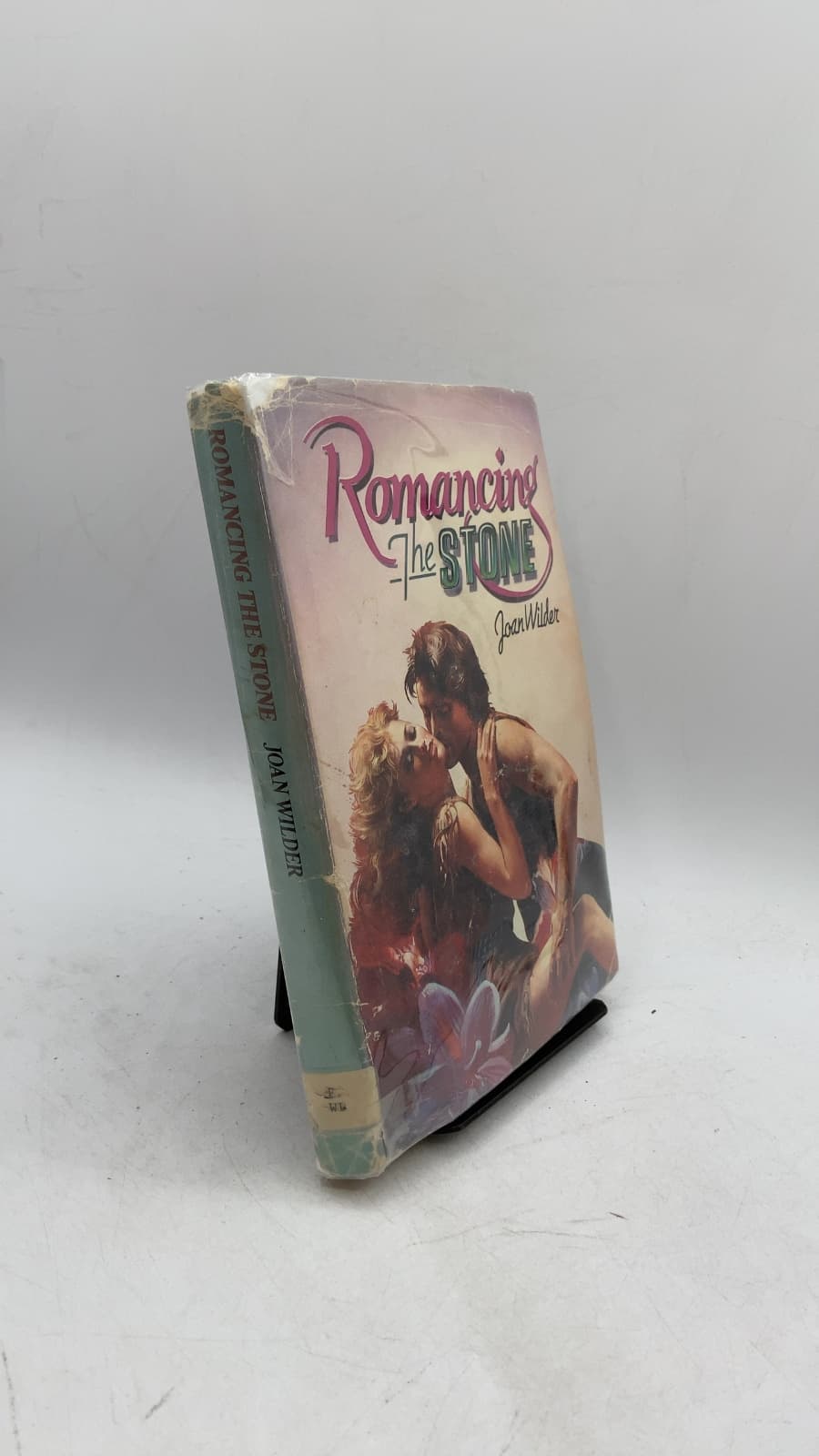 Romancing the Stone by Catherine Lanigan writing as Joan Wilder - front cover