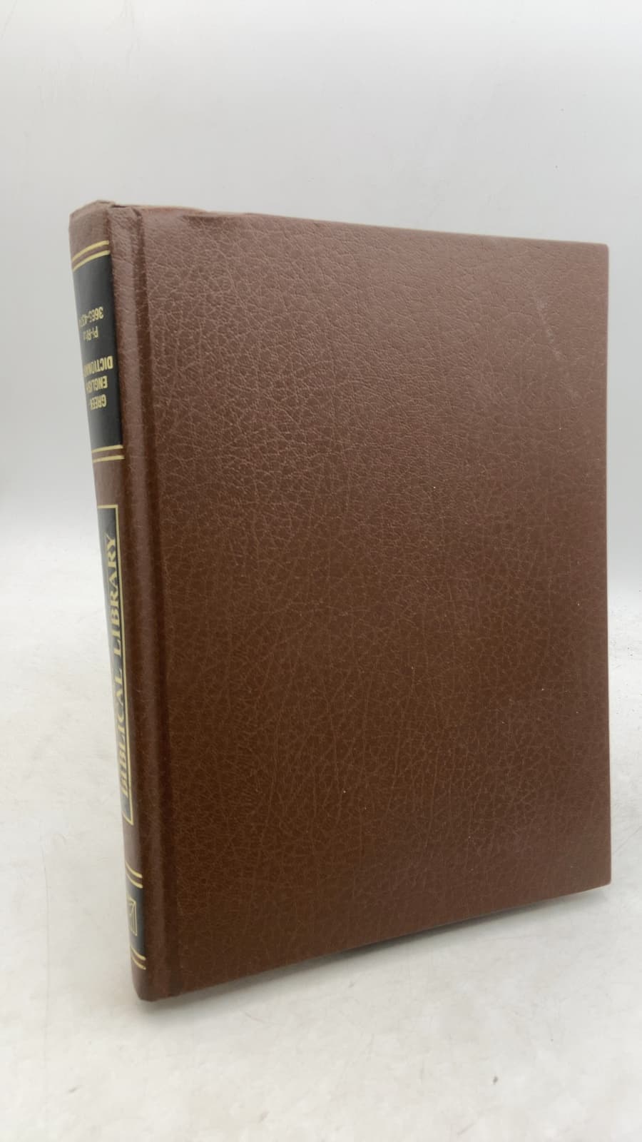 The New Testament Greek-English Dictionary: Pi-Rho - front cover