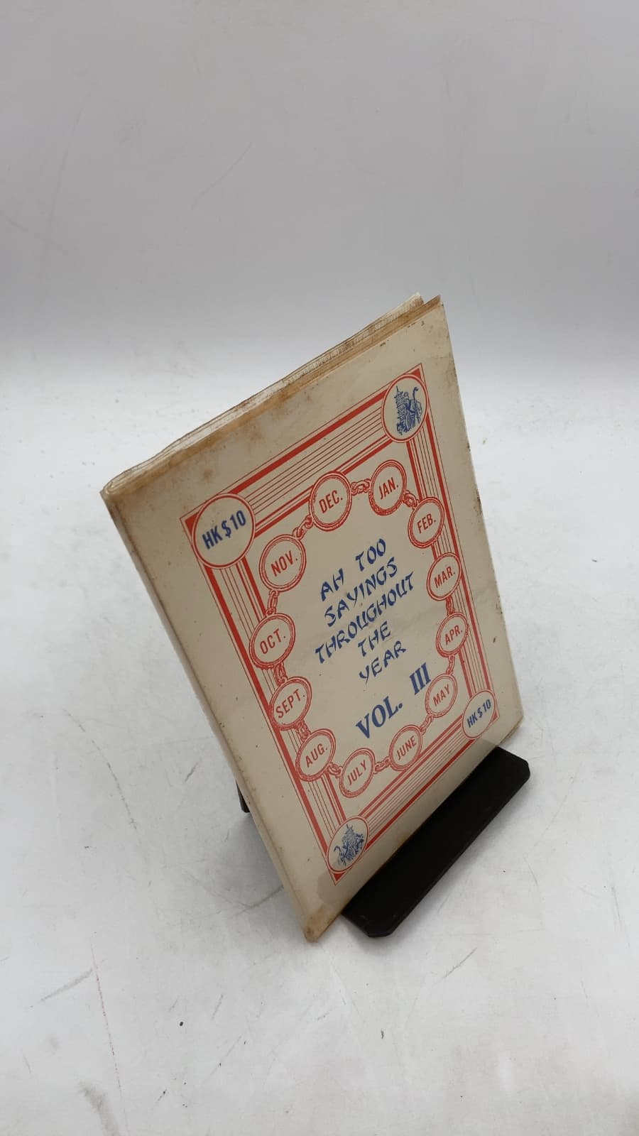 AH TOO Sayings Throughout THE Year Vol. III - front cover