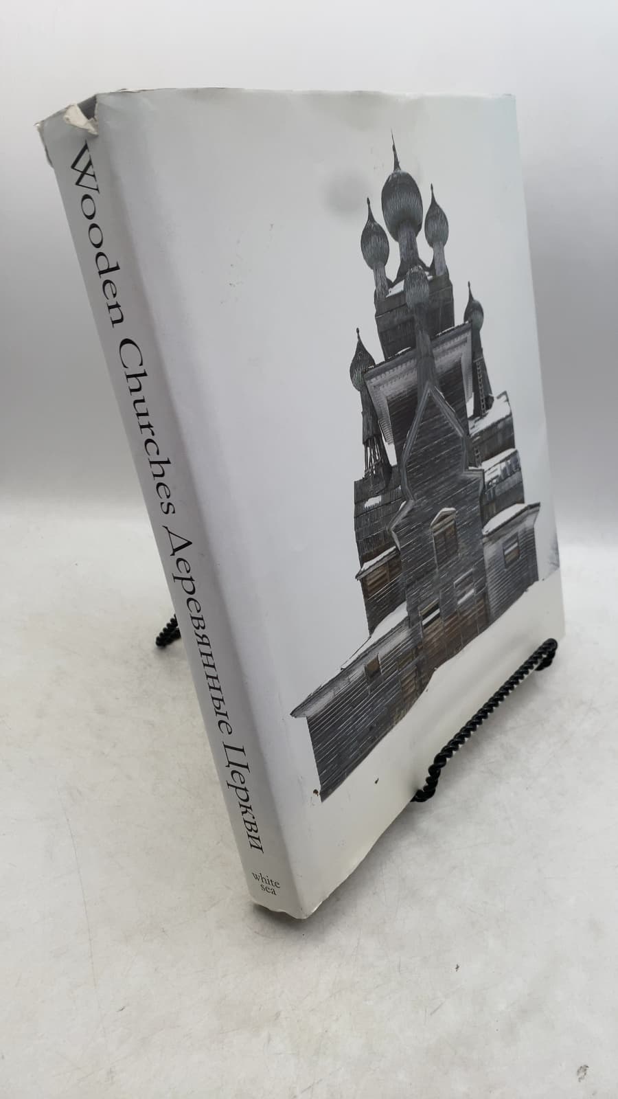 Wooden Churches: Travelling in the Russian North by Richard Davies, Matilda Moreton - front cover