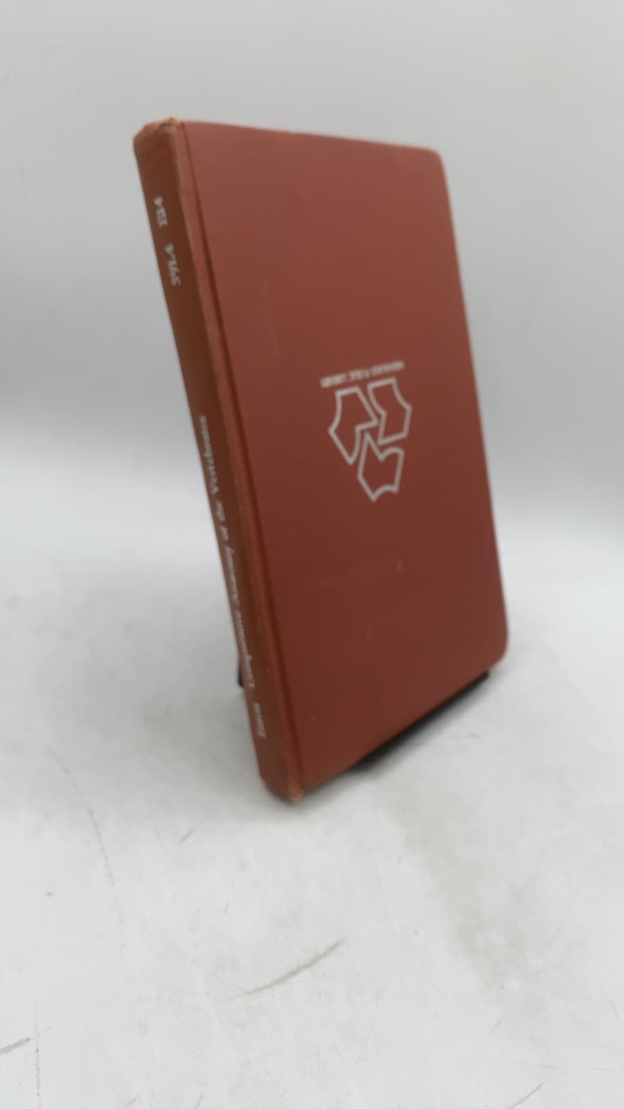 Comparative Anatomy OF THE Vertebrates by Theodore H. Eaton, Jr. - front cover
