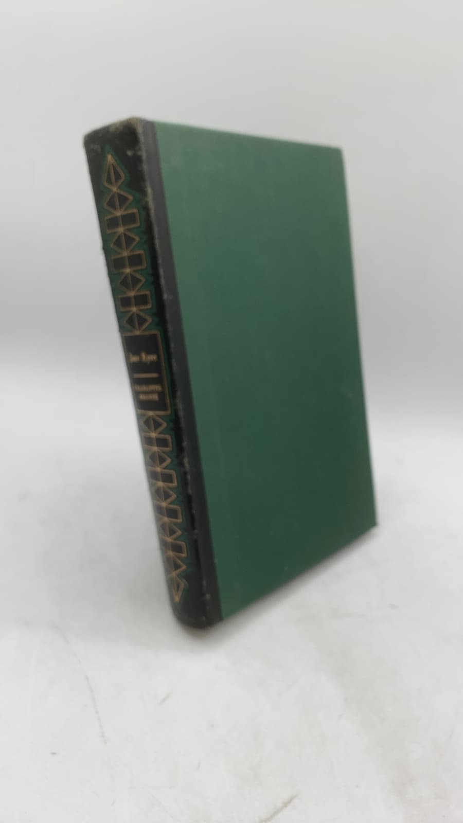 Jane Eyre by Charlotte Brontë - front cover