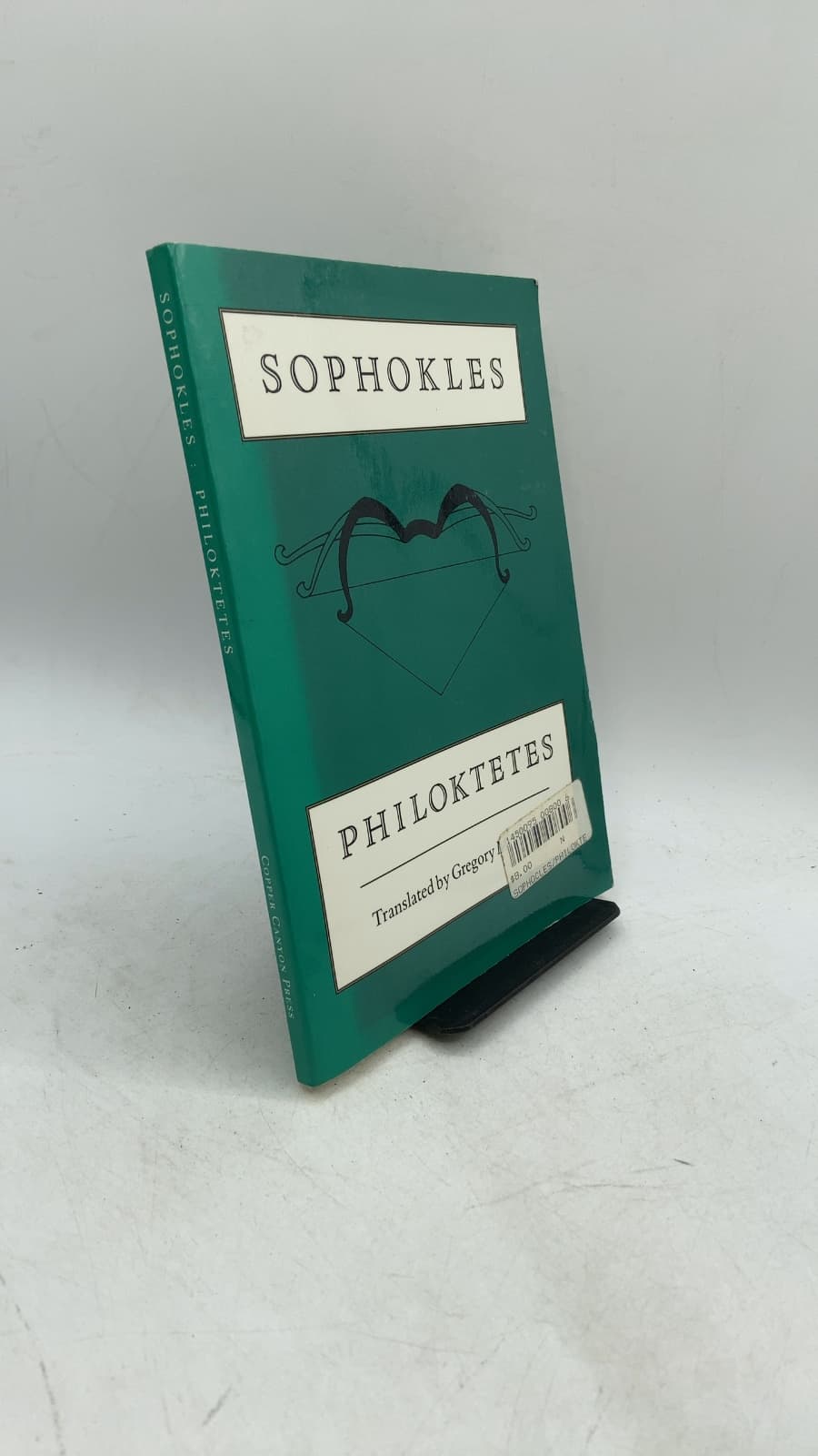 Philoktetes by Sophokles - front cover