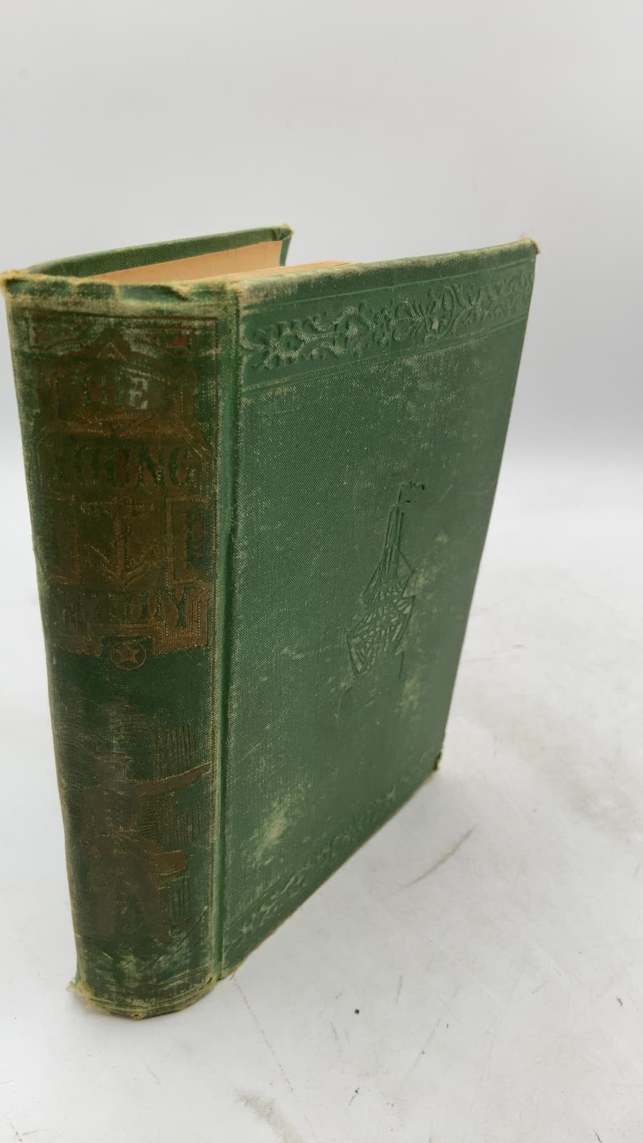 The Young Middy; or the Perilous Adventures of a Boy-Officer by F. C. Armstrong - front cover