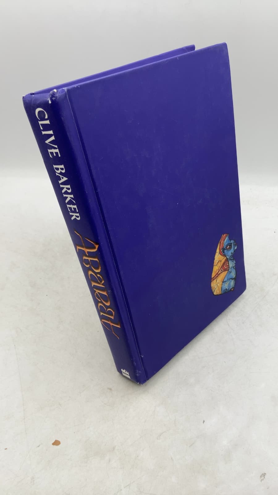 Abarat by Clive Barker - front cover