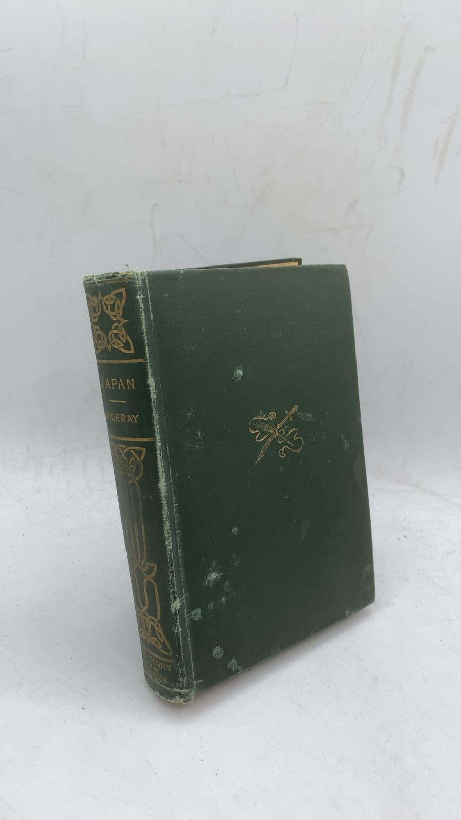 Japan (The Story of the Nations) by David Murray, Ph.D., LL.D. - front cover
