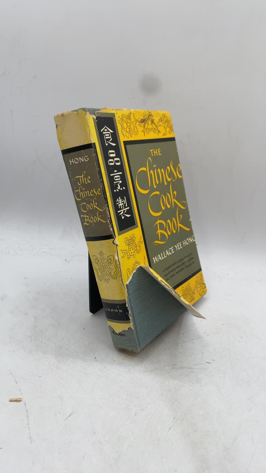 The Chinese Cook Book by Wallace Yee Hong - front cover