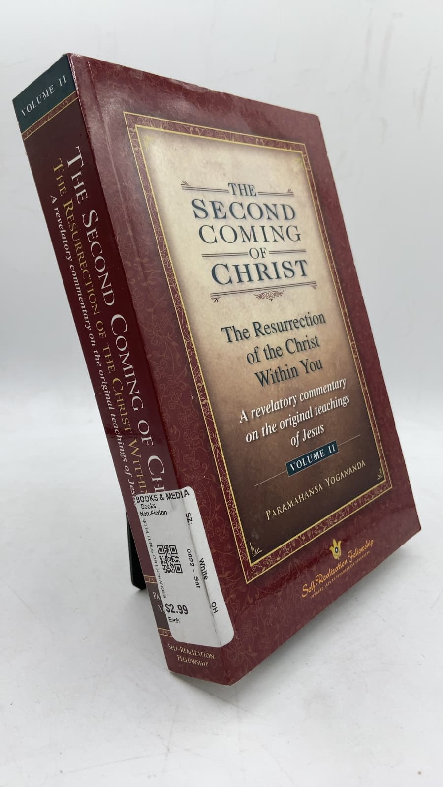 The Second Coming of Christ: The Resurrection of the Christ Within You, Volume II by Paramahansa Yogananda - front cover