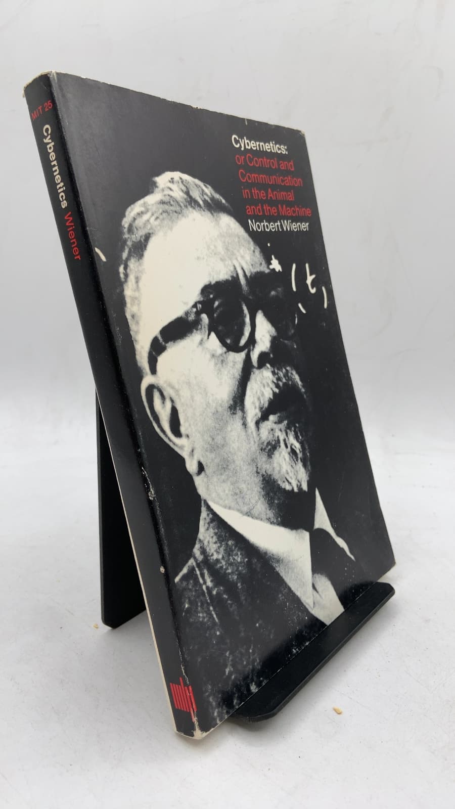 Cybernetics: or Control and Communication in the Animal and the Machine by Norbert Wiener - front cover