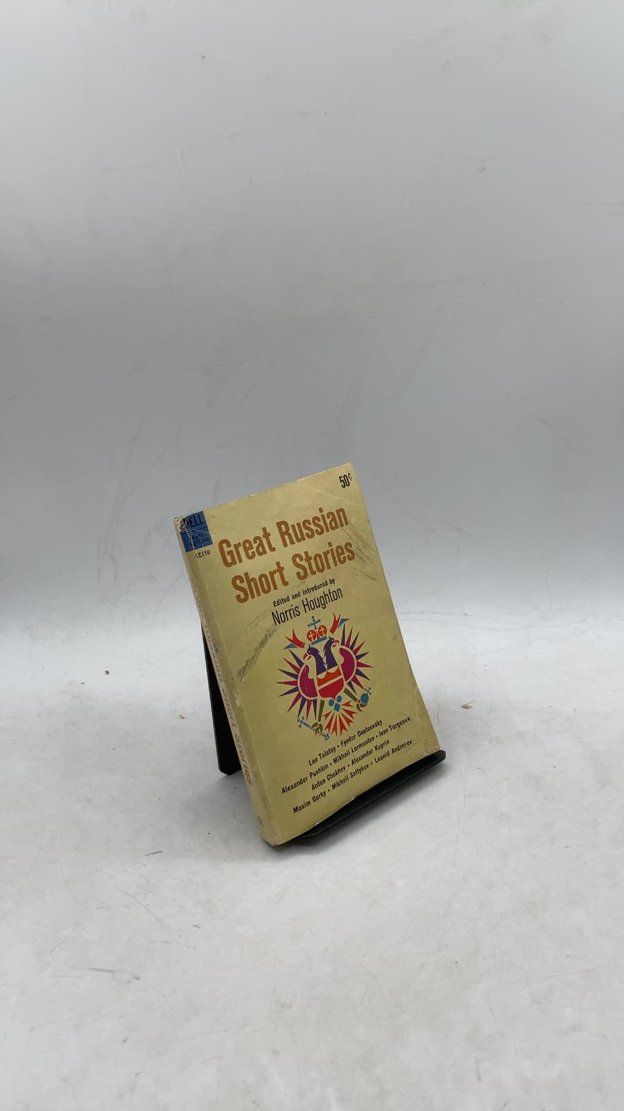Great Russian Short Stories by Norris Houghton - front cover