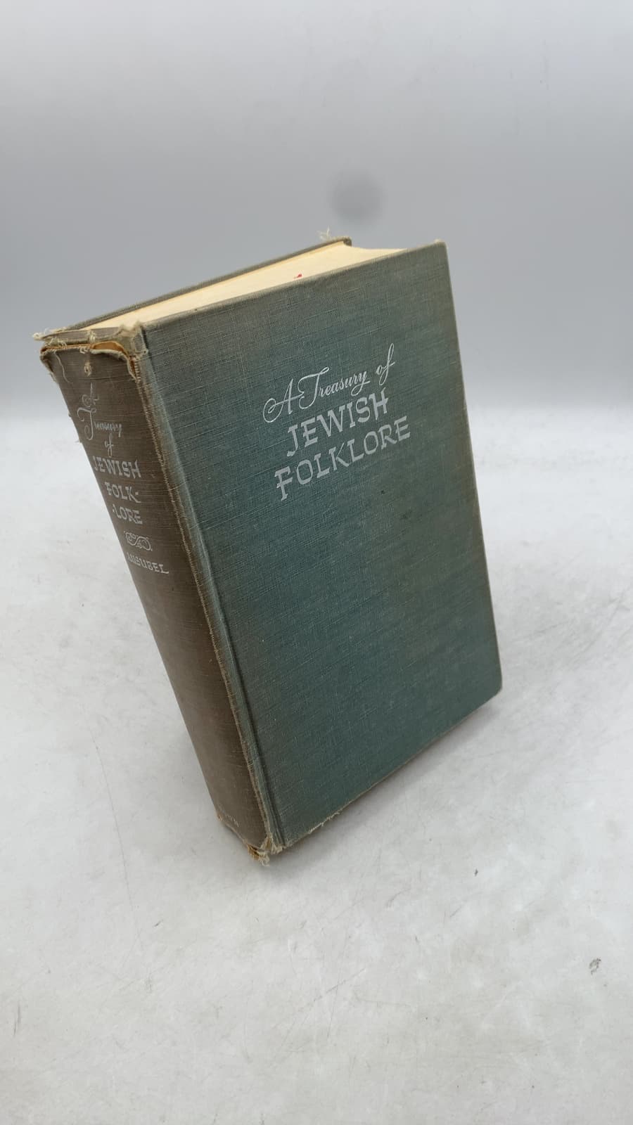A Treasury of Jewish Folklore by Nathan Ausubel - front cover