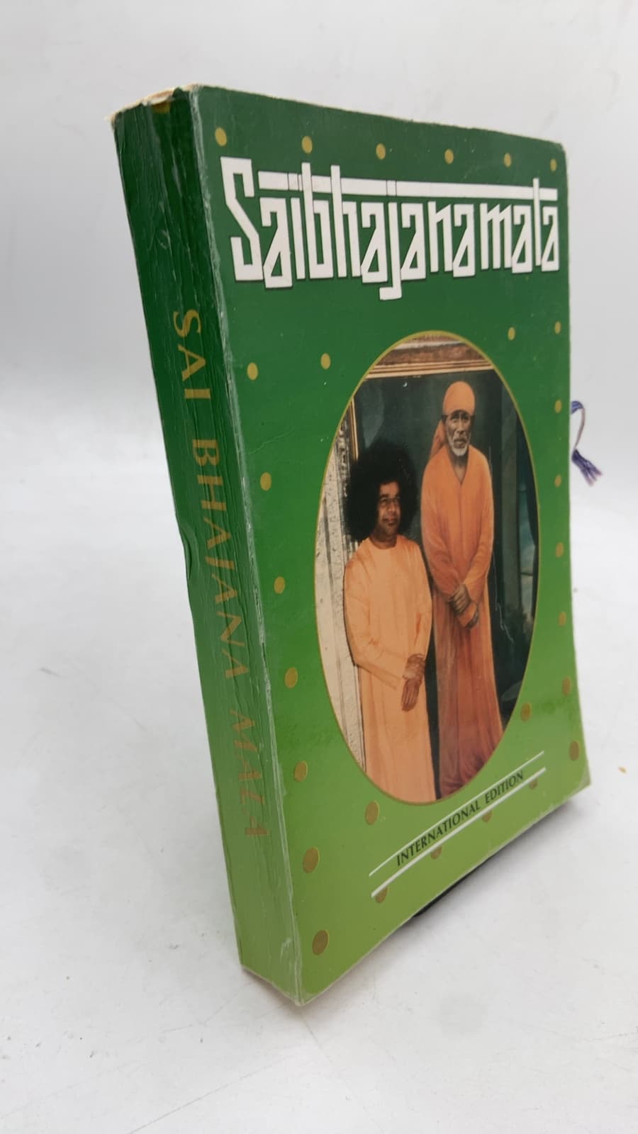 Saibhajana Mala - front cover