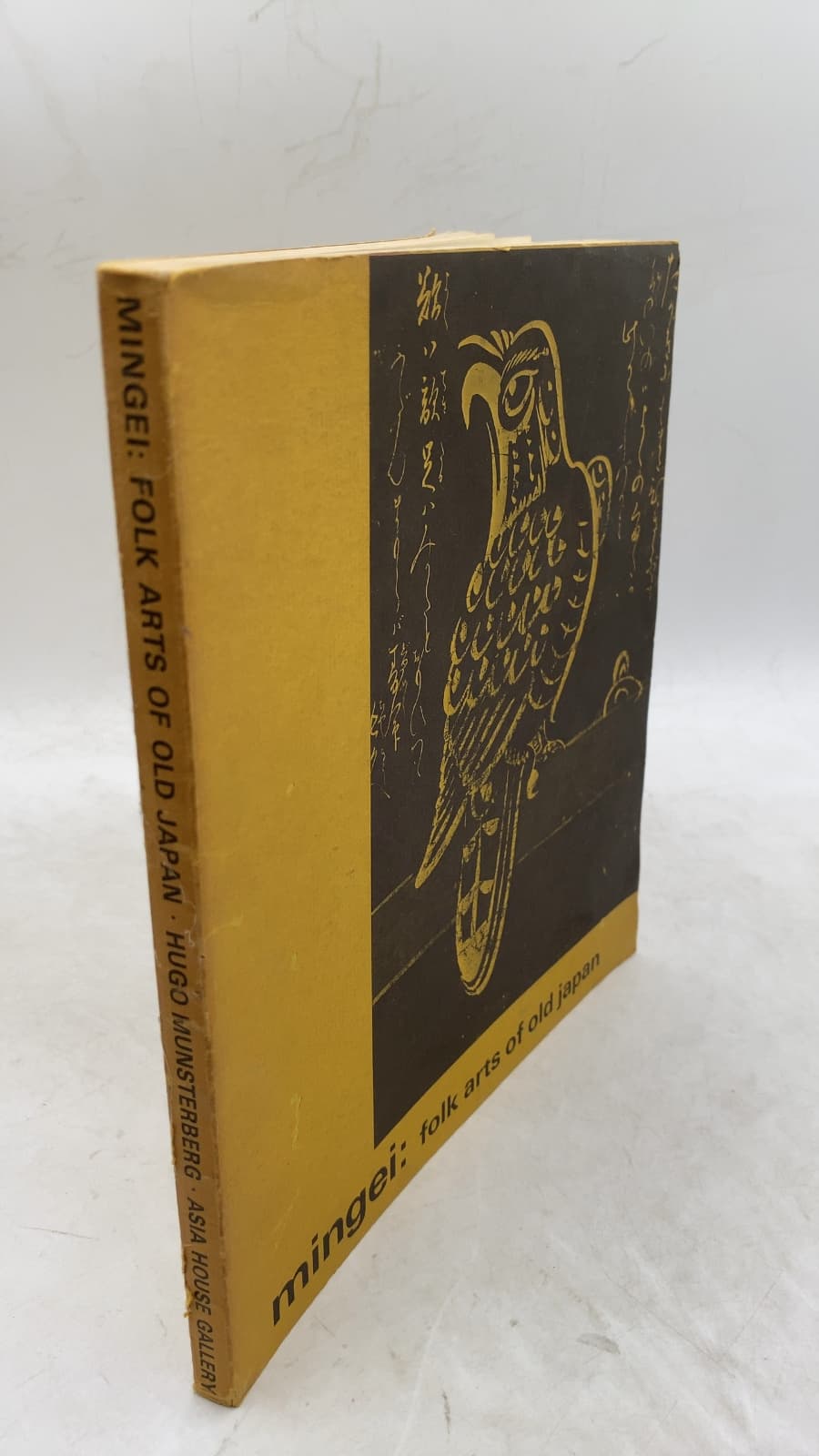 mingei: folk arts of old japan by Hugo Munsterberg - front cover