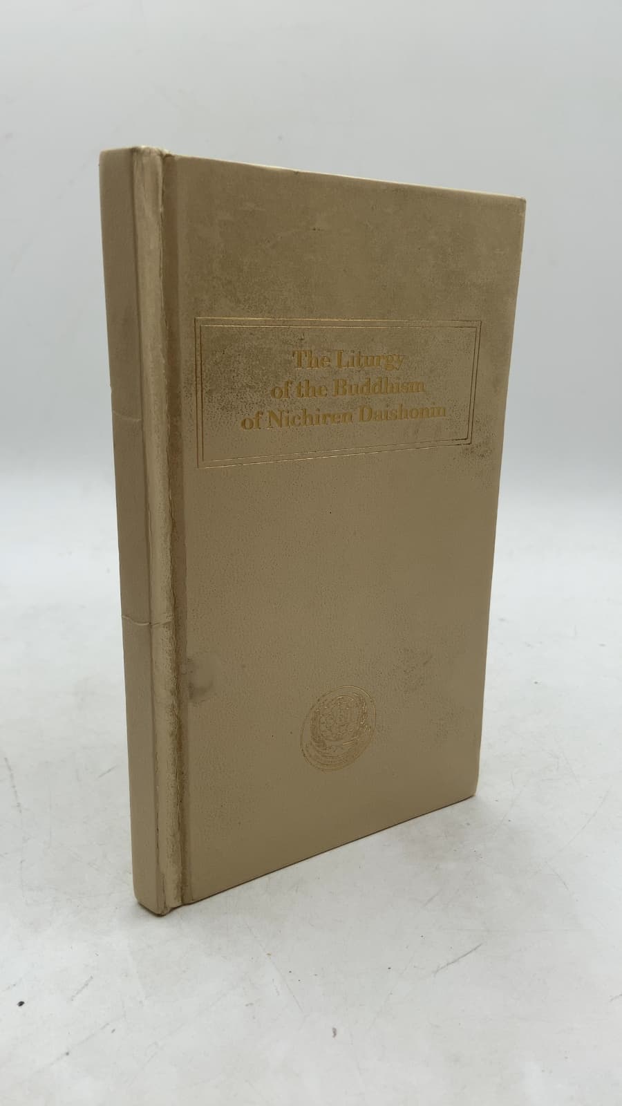 The Liturgy of the Buddhism of Nichiren Daishonin - front cover