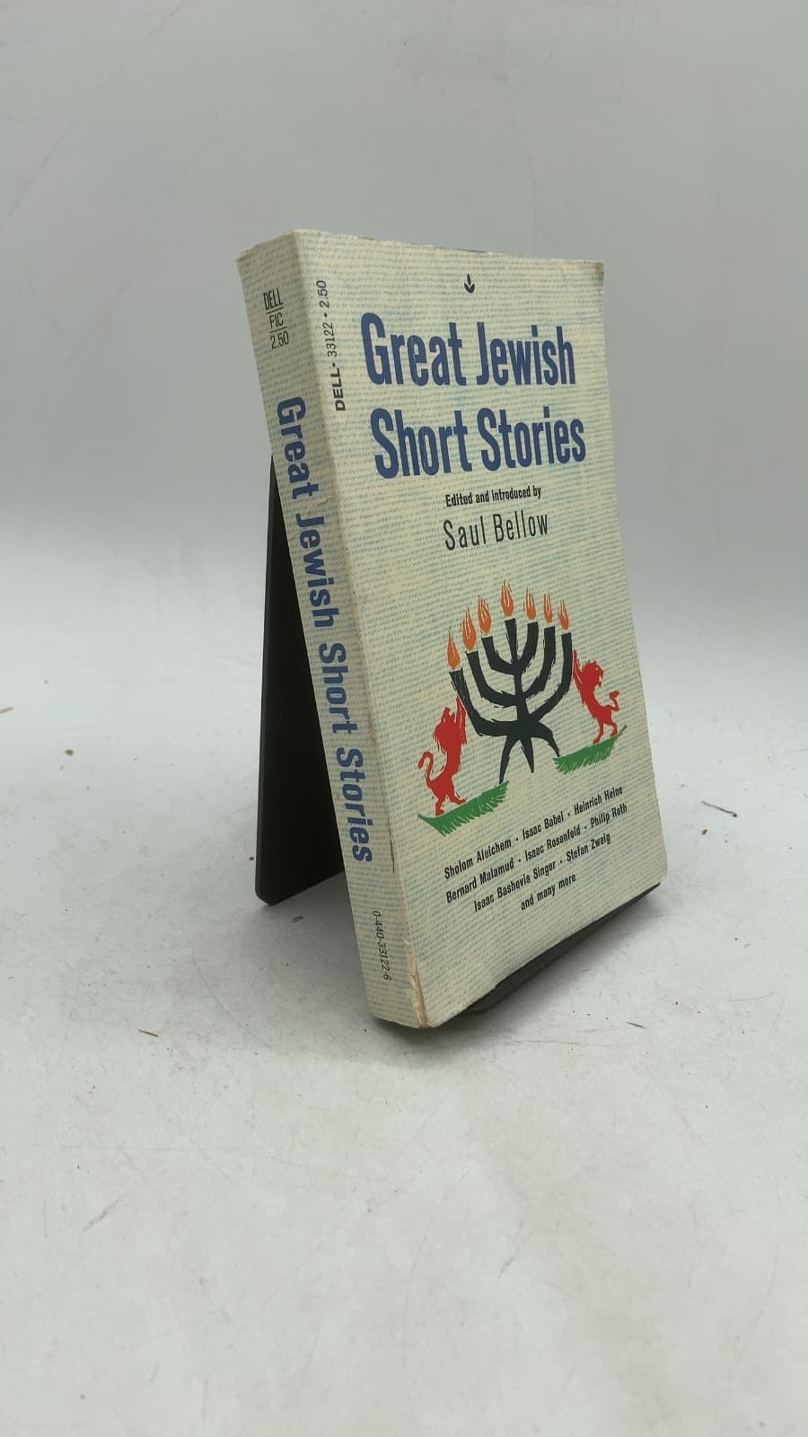 Great Jewish Short Stories by Saul Bellow (Editor) - front cover