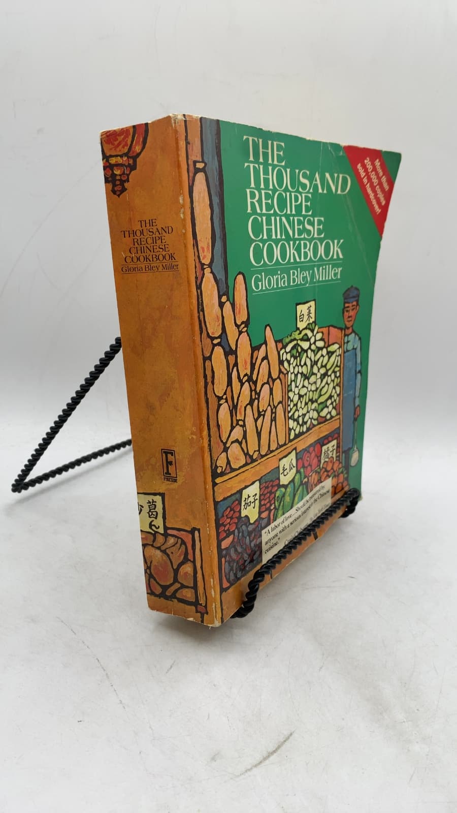 The Thousand Recipe Chinese Cookbook by Gloria Bley Miller - front cover