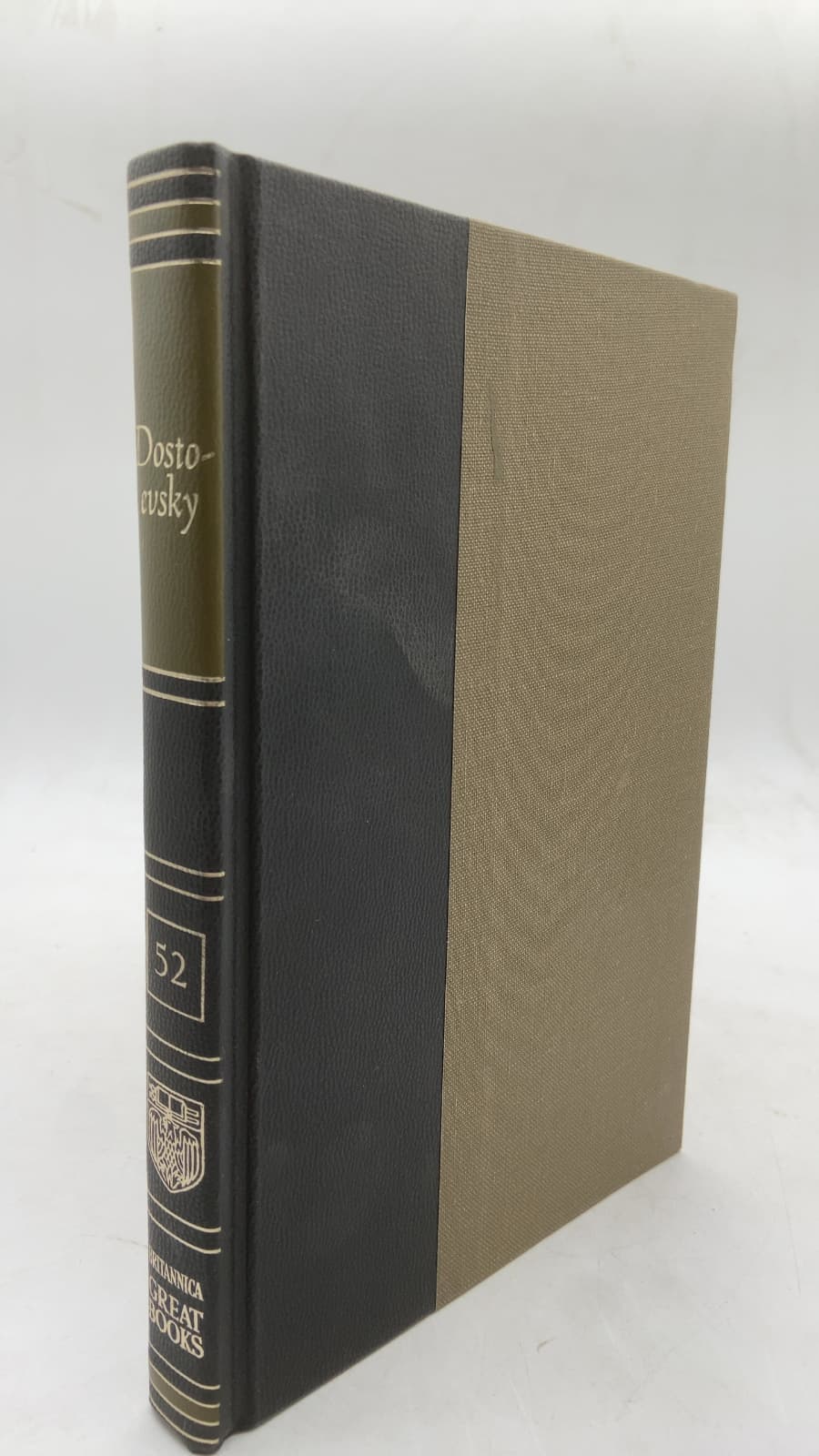 The Brothers Karamazov by Fyodor Mikhailovich Dostoevsky - front cover