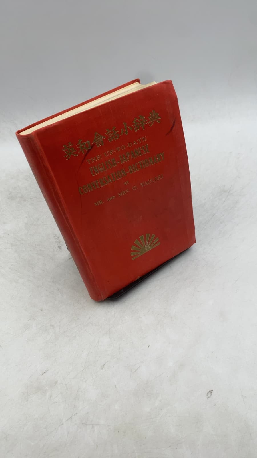 The Up-to-Date English Japanese Conversation-Dictionary by Oreste Vaccari and Mrs. Enko Elisa Vaccari - front cover