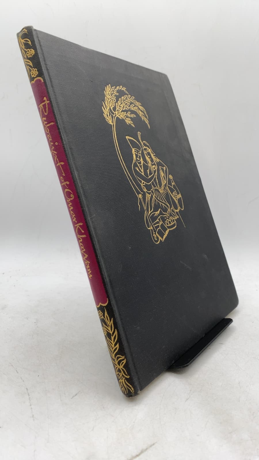 Rubaiyat of Omar Khayyam by Omar Khayyam - front cover