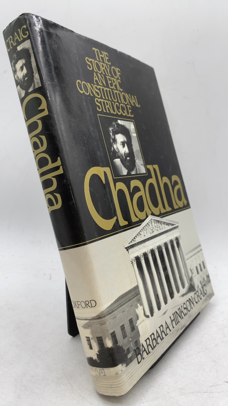 Chadha: The Story of an Epic Constitutional Struggle by Barbara Hinkson Craig - front cover