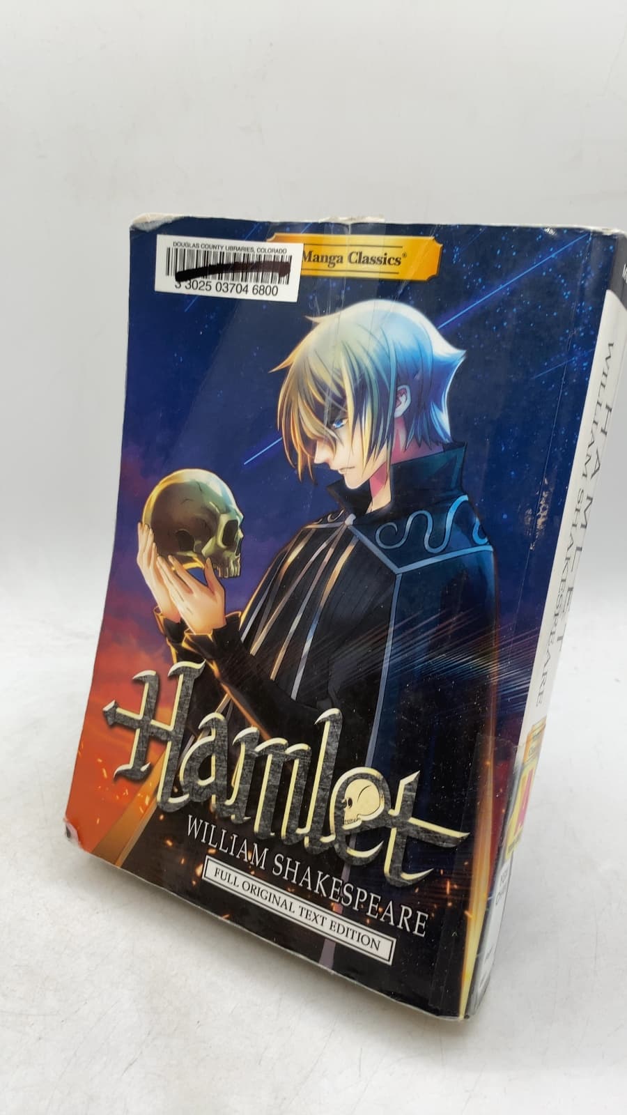 Hamlet by William Shakespeare - front cover
