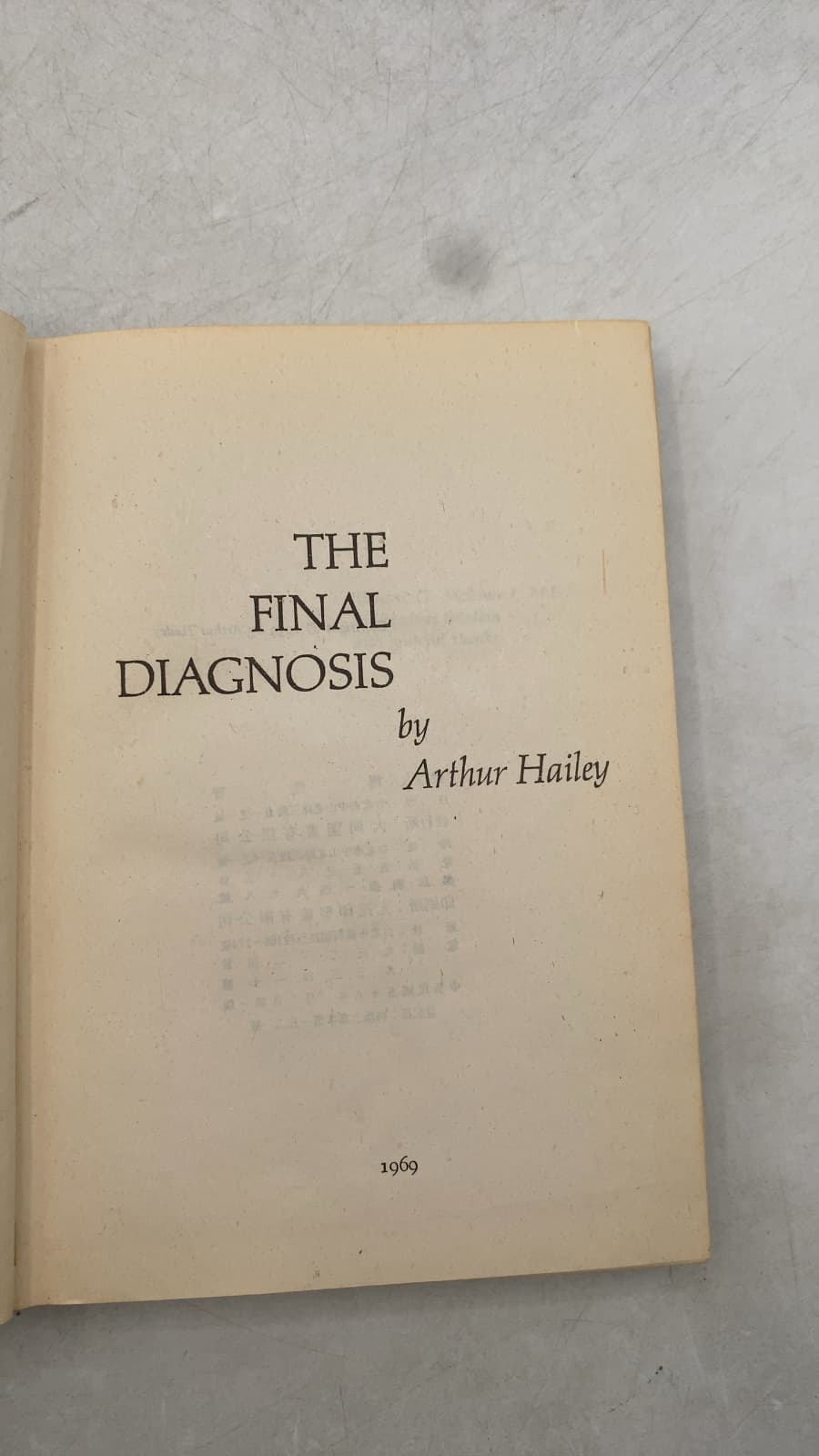 THE Final Diagnosis by Arthur Hailey - title page