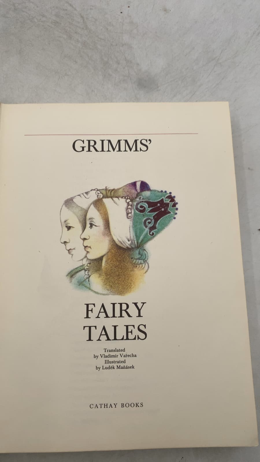 Grimms' Fairy Tales by Jacob and Wilhelm Grimm - title page