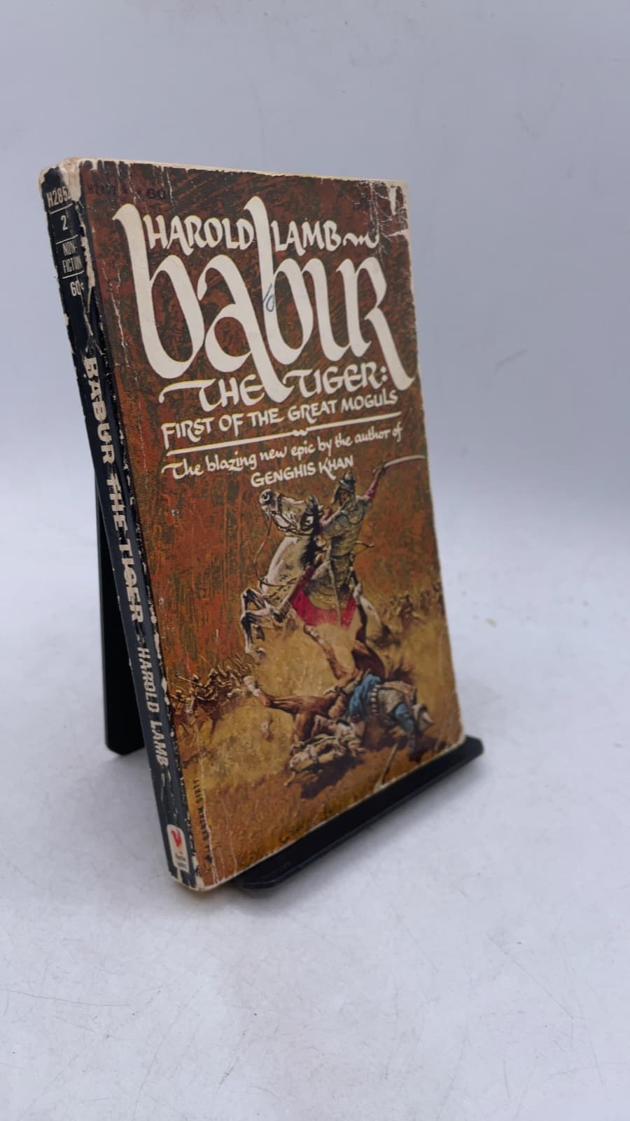 Babur the Tiger: First of the Great Moguls by Harold Lamb - front cover