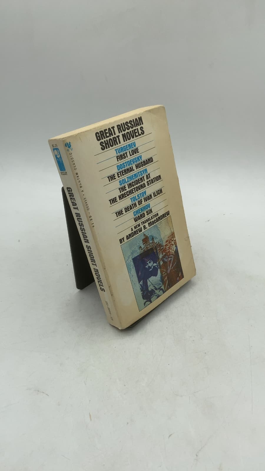 Great Russian Short Novels by Andrew R. MacAndrew (Translator) - front cover