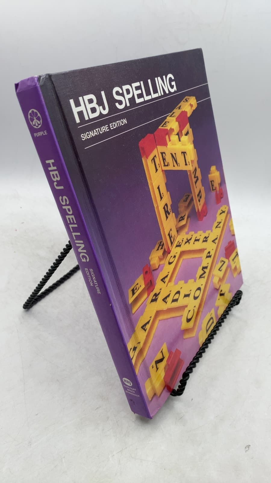 HBJ Spelling: Signature Edition - front cover