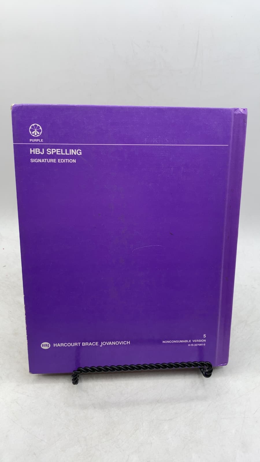 HBJ Spelling: Signature Edition - additional view