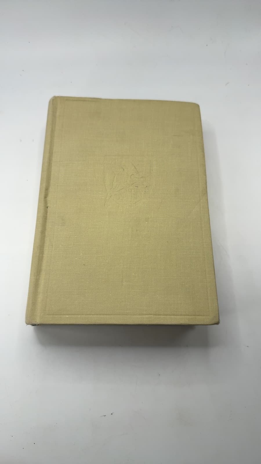 Fortune Made His Sword by Martha Rofheart - front cover