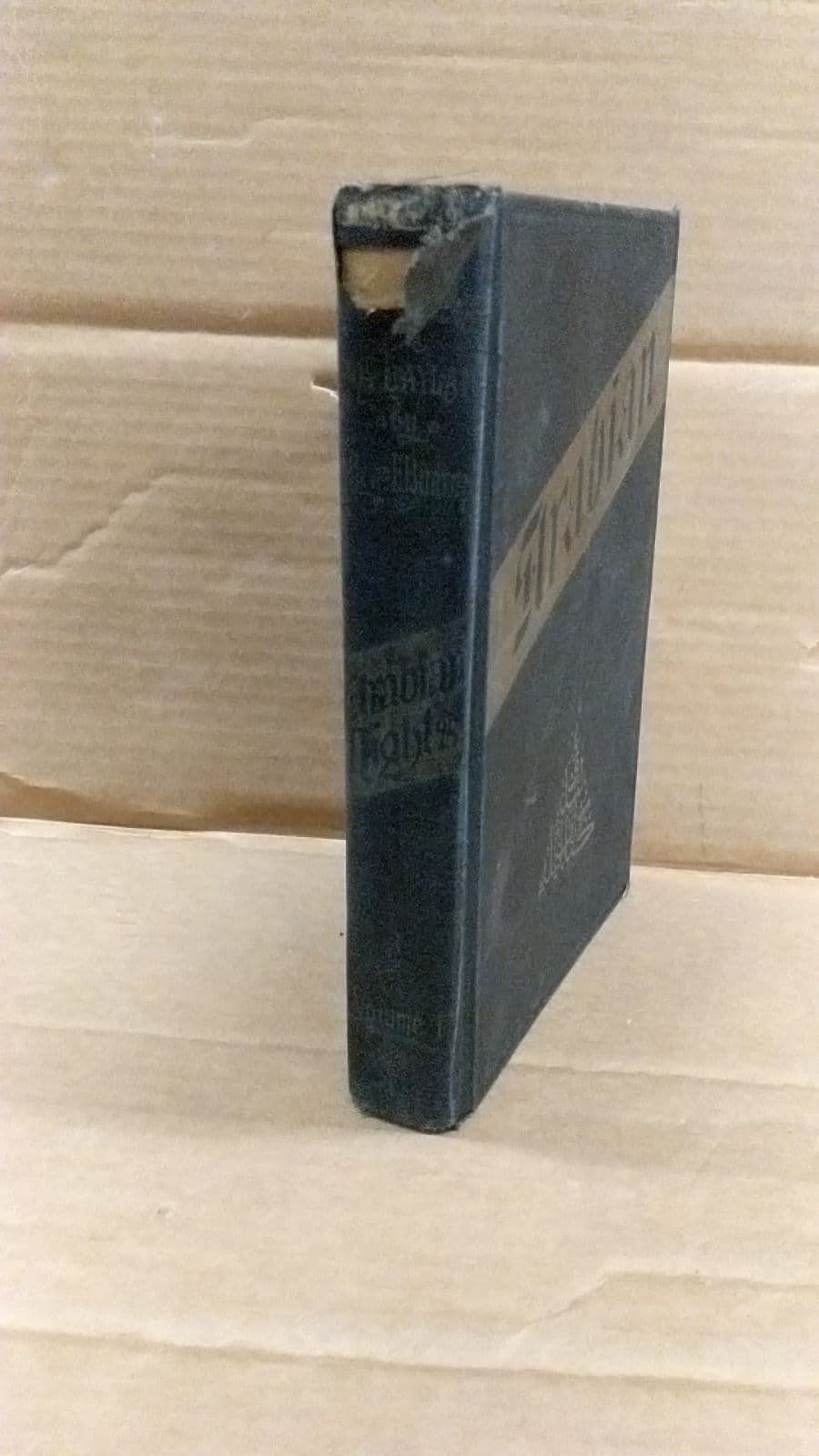 The Book of the Thousand Nights and a Night Vol. 1 by Richard F. Burton - front cover