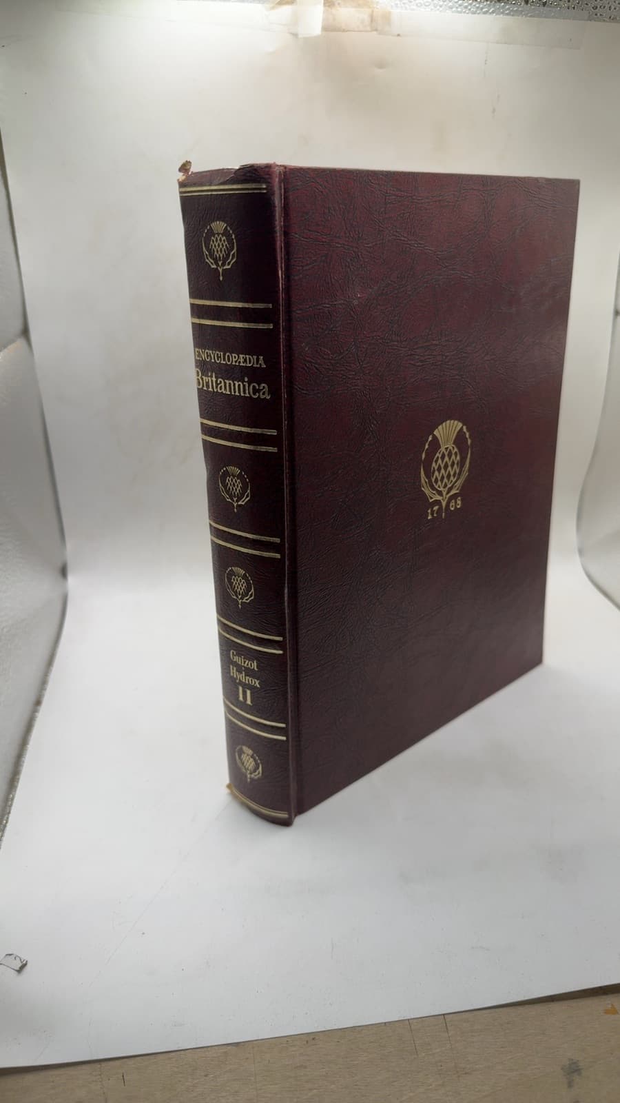 Encyclopaedia Britannica - front cover