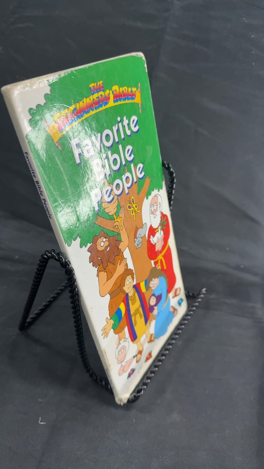 Favorite Bible People by James R. Leininger - front cover